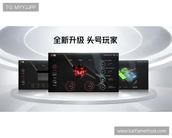 娱乐凯发app下载带你畅享极致游戏体验，轻松开启精彩娱乐新世界