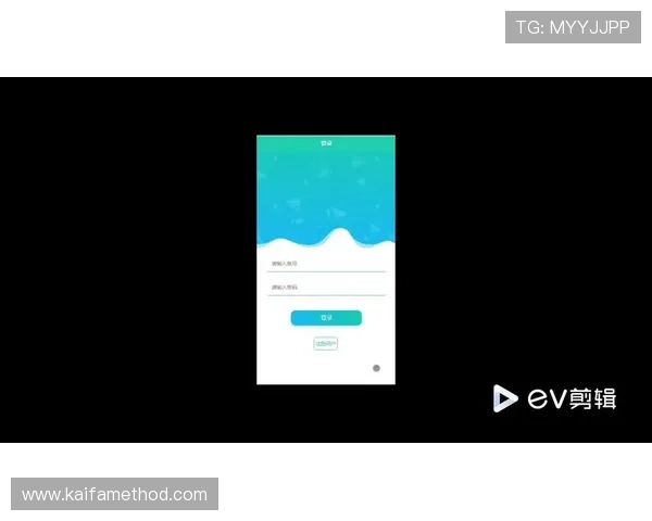 如何快速找到凯发体育app首页，详细步骤与操作指南