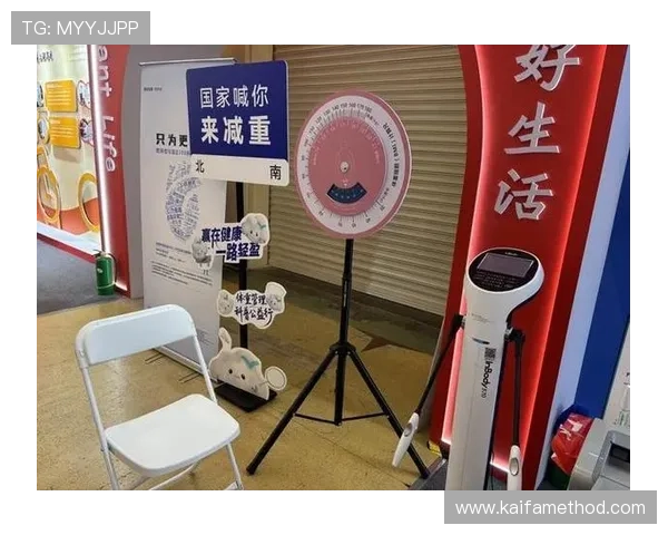 凯发天生赢家一触即发手机登录安全保障措施，保障玩家账号信息安全无忧