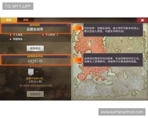 凯发老哥讲解游戏中的经济系统与资源管理策略，帮助玩家实现财富增长